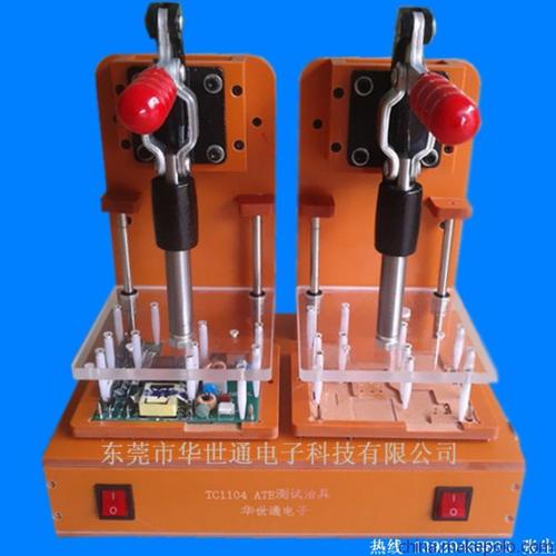 测试架托盘,ict测试治具工装夹具,治具厂家优选华世通